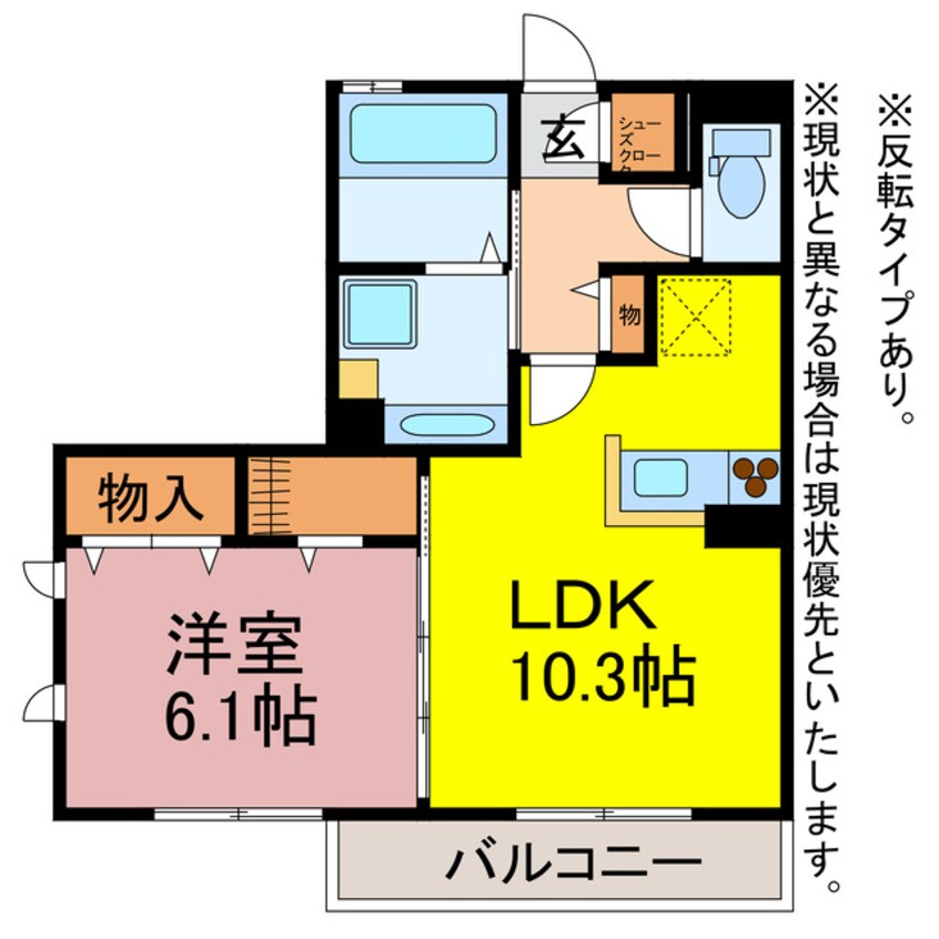 間取図 パラッツオ