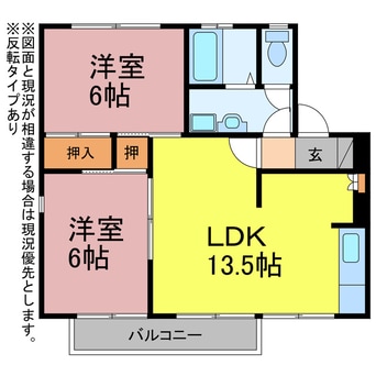 間取図 プロヴァンス飯村