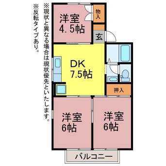 間取図 セジュールＡＳＡ　Ｂ棟