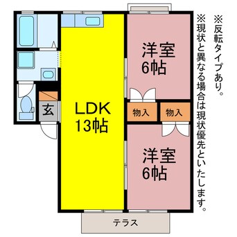 間取図 セジュールＡＳＡ　Ｃ棟