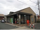 前芝郵便局(郵便局)まで427m リバティー・Ｍ