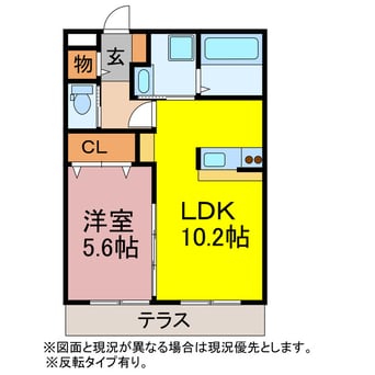 間取図 Villa　Udagawa