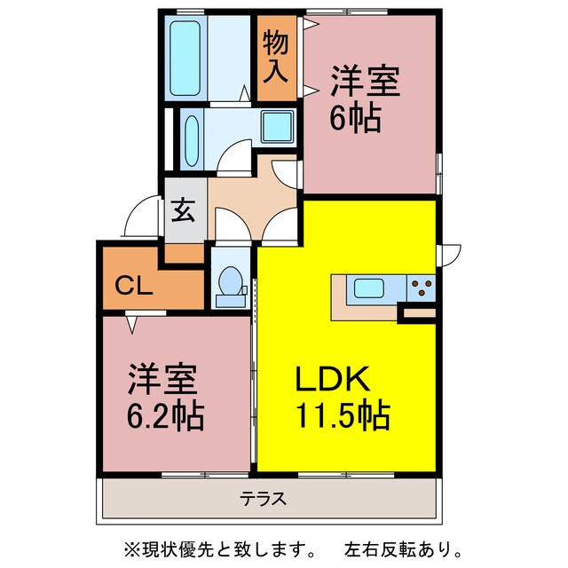間取り図 ラ・フィーネ東田　Ｂ棟