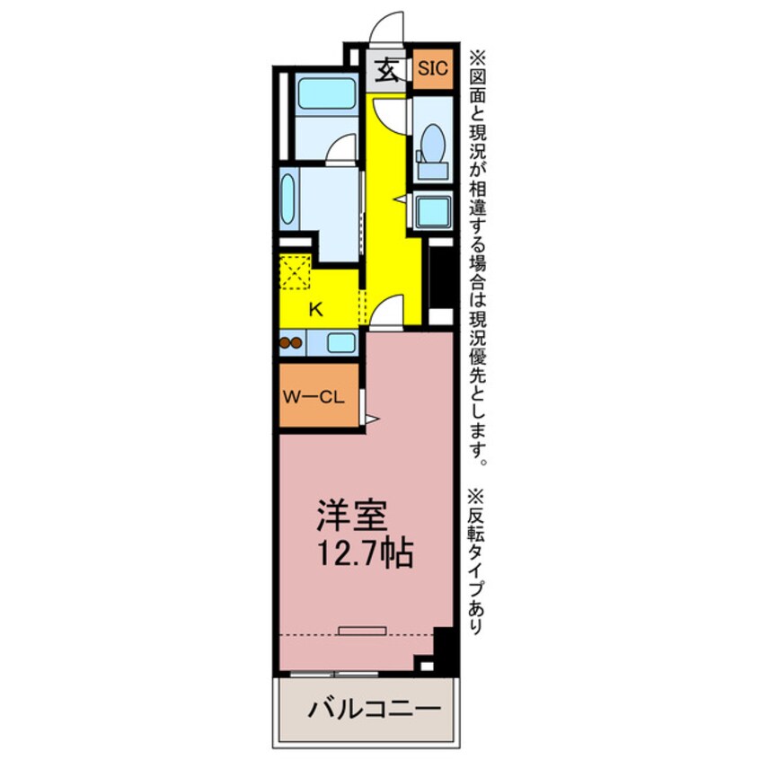 間取図 セントラルレジデンス