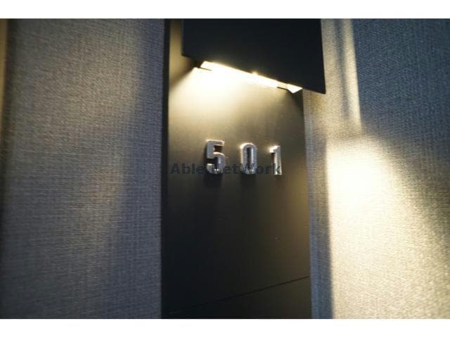  セントラルレジデンス