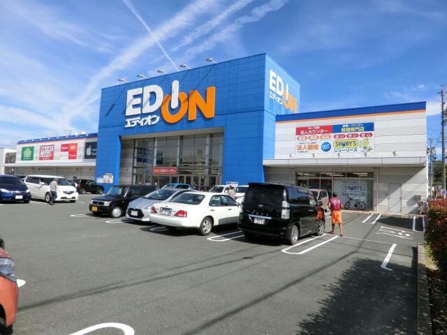 エディオン豊橋店(電気量販店/ホームセンター)まで896m セントラルレジデンス