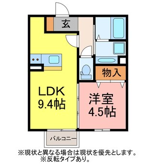 間取図 ぱるタウン　Ｃ棟