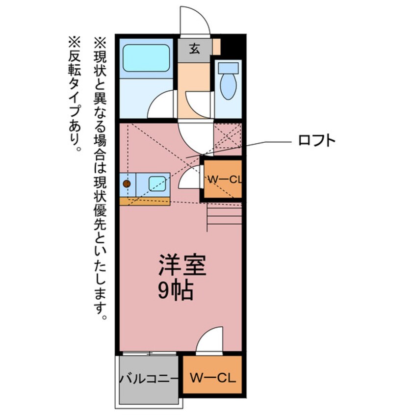 間取図 セザンヌ神野新田ⅡⅢ