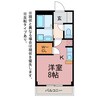 ブロードタウン神野ⅡＤ棟 1Rの間取り