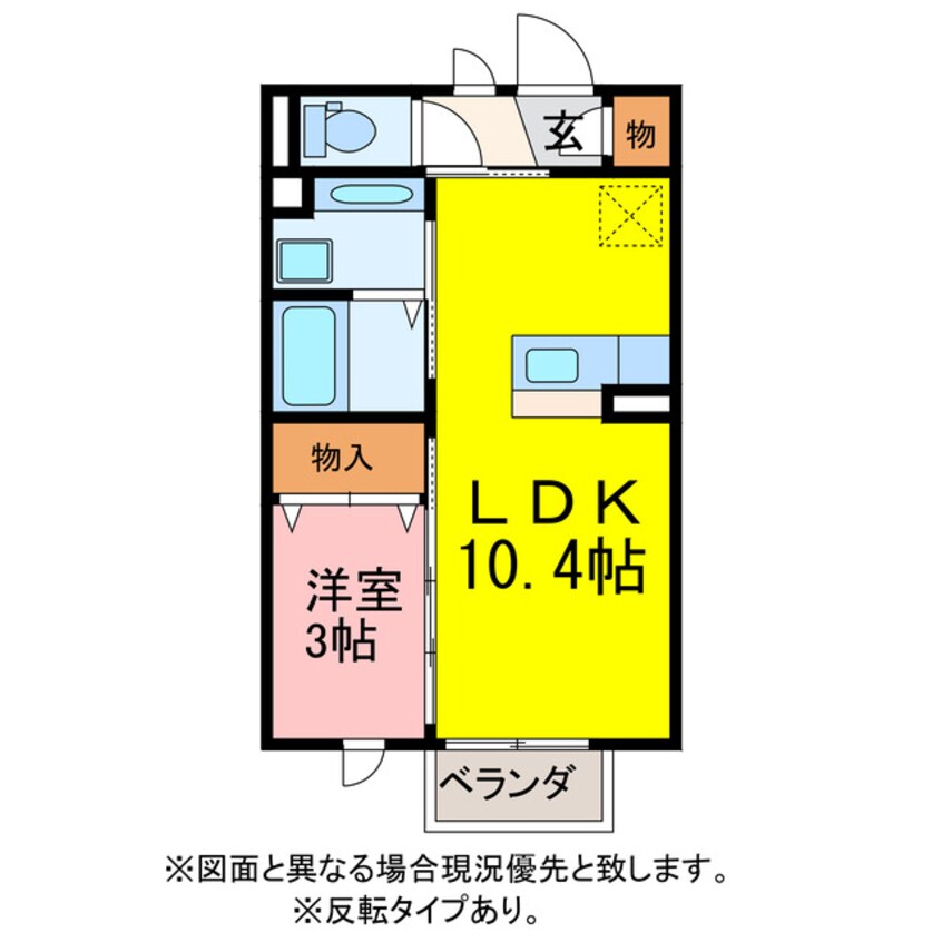 間取図 Sun Bellejour