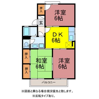 間取図 セジュール翔