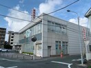 豊橋信用金庫井原支店(銀行)まで696m ユトリロ東田