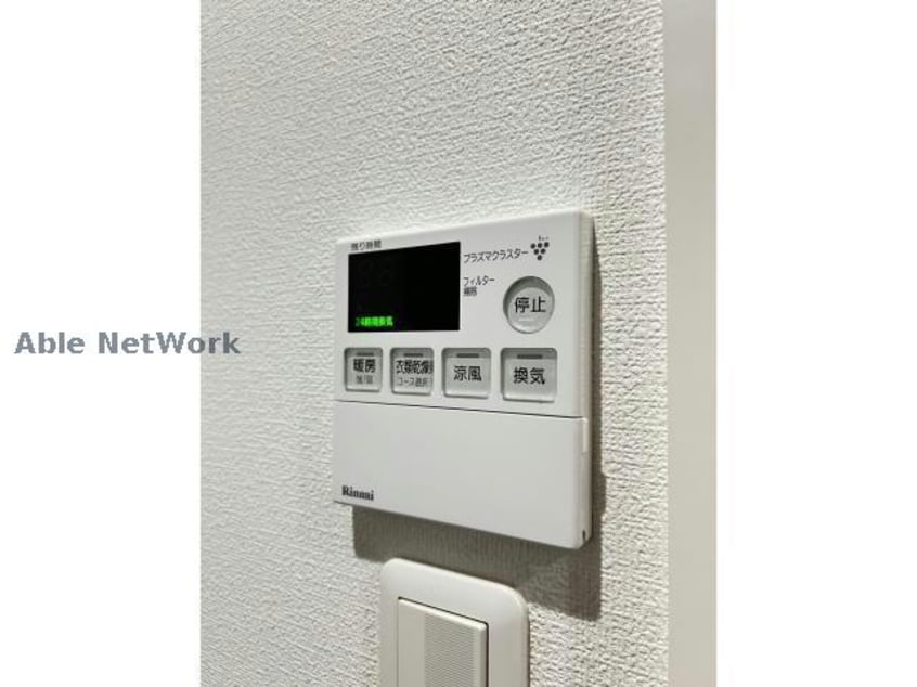 ※同型タイプです。（303） ＲＳＭ