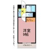Mh-Arc東幸 1Kの間取り