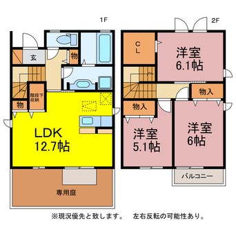 間取図 ソフィア　ドゥオ