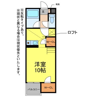 間取図 セザンヌ佐藤