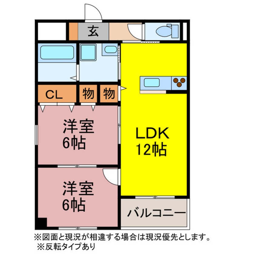 間取図 メゾンユマニテ