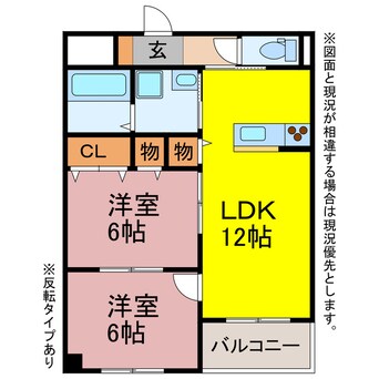 間取図 メゾンユマニテ