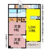 メゾンユマニテ 2LDKの間取り