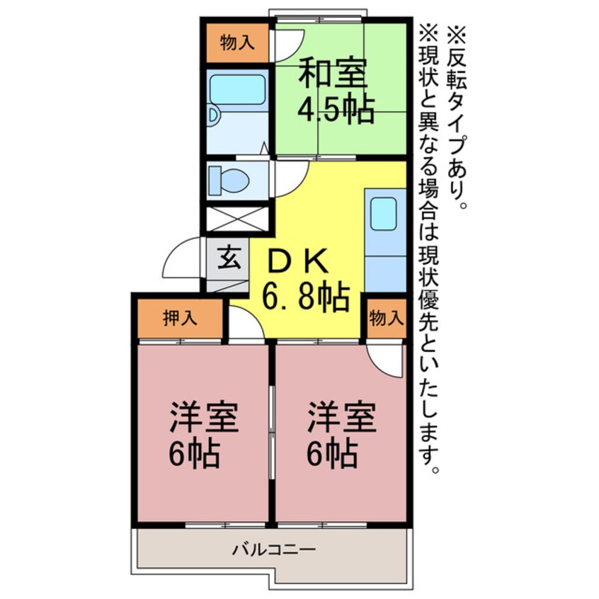 間取図 西橋良ハイツ