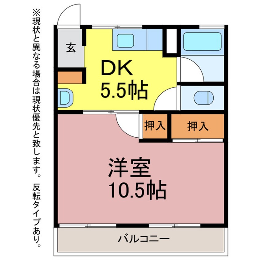 間取図 坂上アンビロン