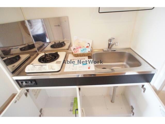 ※同型タイプです。 コーポポテト