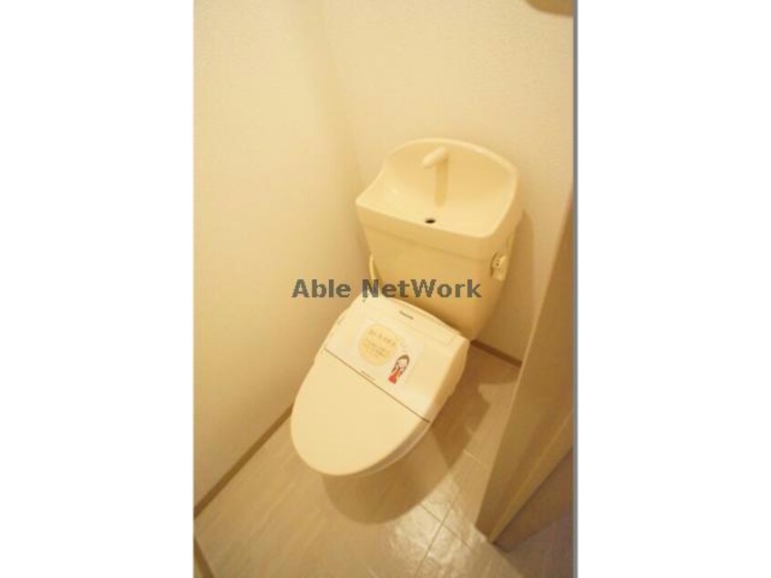 ※同型タイプです。 コーポポテト