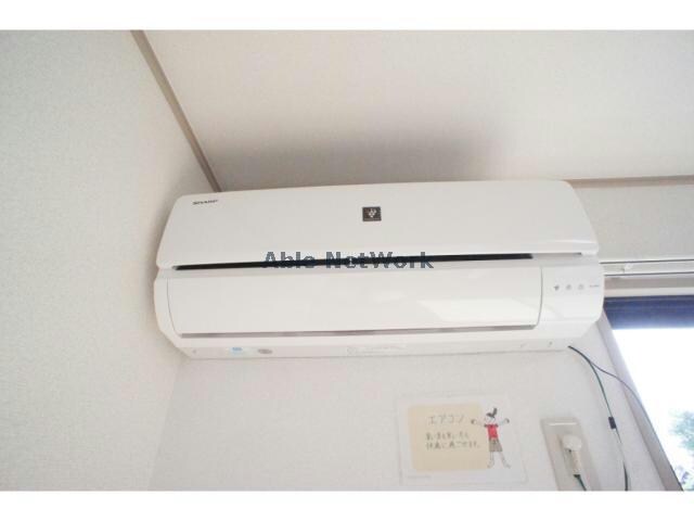 ※同型タイプです。 コーポポテト