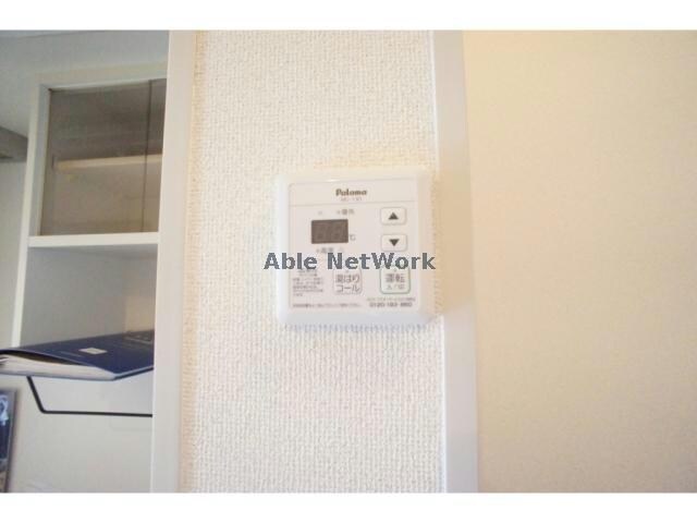 ※同型タイプです。 コーポポテト