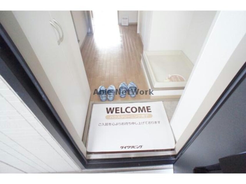 ※同型タイプです。 コーポポテト