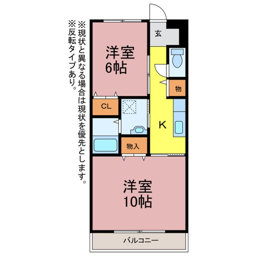 間取図 ボン・アゼリア