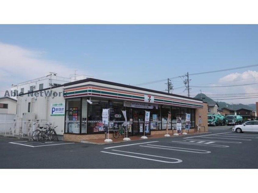 セブンイレブン豊橋東森岡1丁目店(コンビニ)まで190m サントラストA