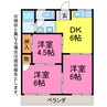 第二みのわハイツ 3DKの間取り