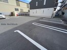  アステール