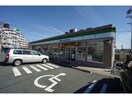 ファミリーマート豊橋中郷店(コンビニ)まで518m アステール