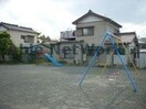 小池公園(公園)まで2001m アステール