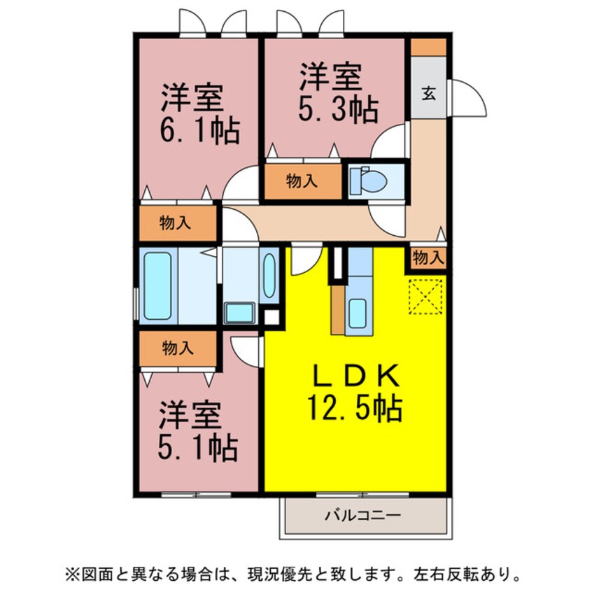 間取図 ミルキーウェイ