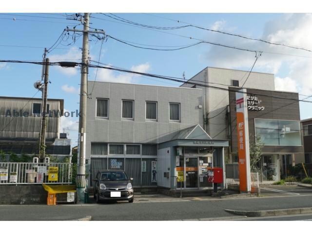 豊橋吉川郵便局(郵便局)まで1076m 庵　壱番館・弐番館