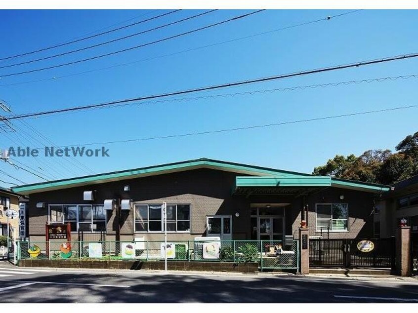 二川東保育園(幼稚園/保育園)まで2044m サンドリーム