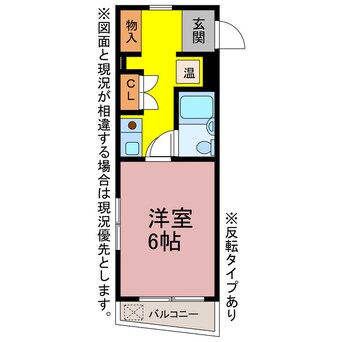 間取図 パークサイドマンション