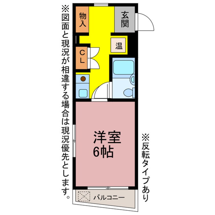 間取図 パークサイドマンション