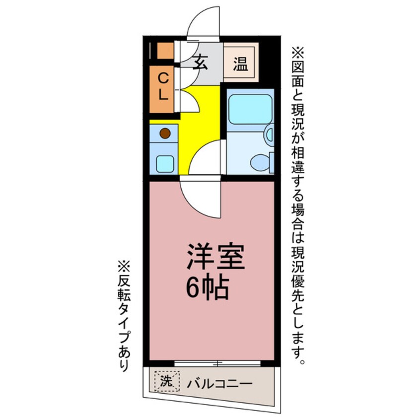 間取図 パークサイドマンション