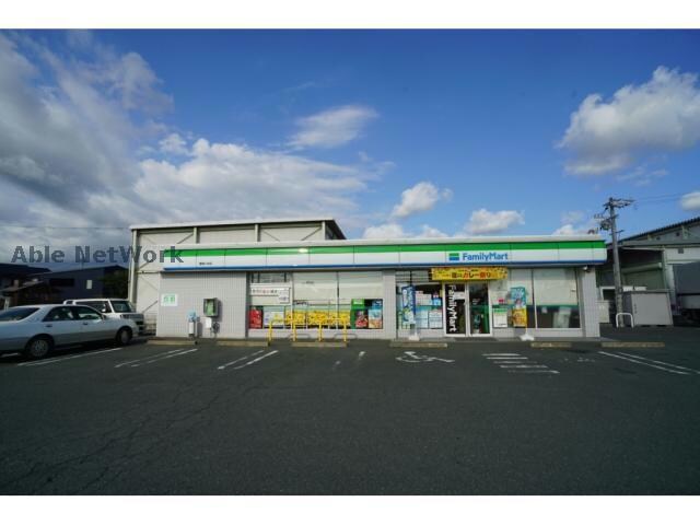 ファミリーマート豊橋小向店(コンビニ)まで491m PLACE MILILANI