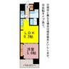 CASA94　 1LDKの間取り