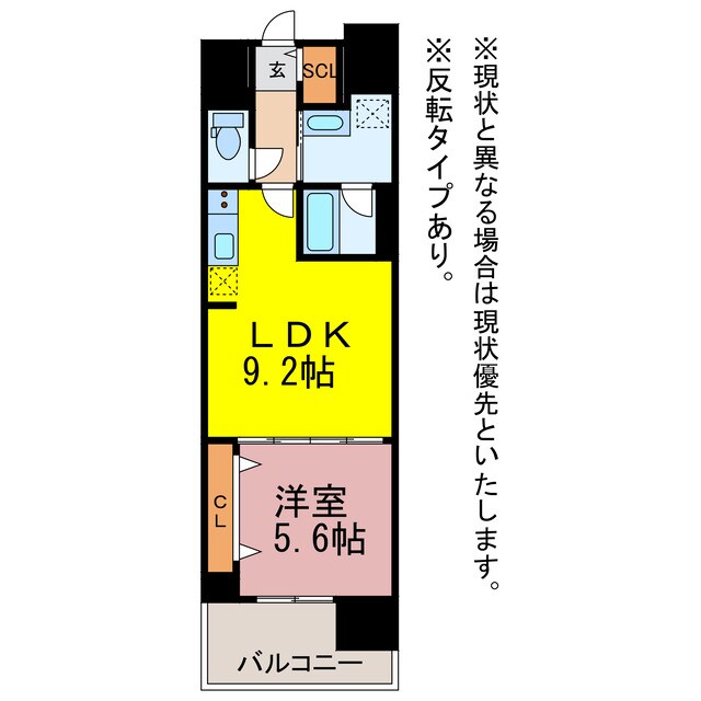 間取り図 CASA94　