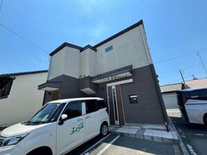 燎