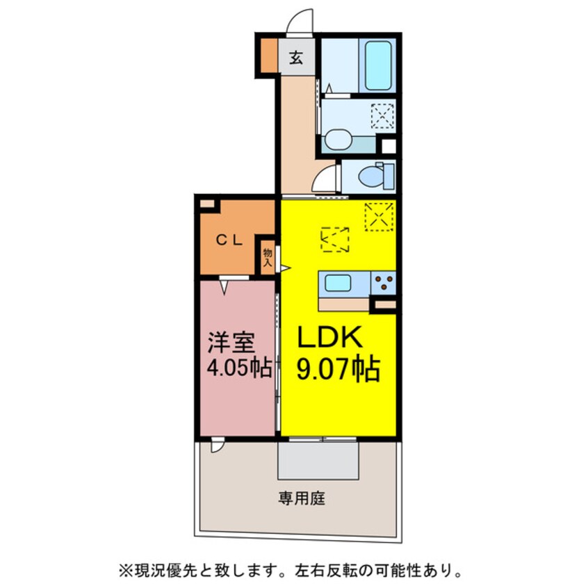 間取図 ルーチェ