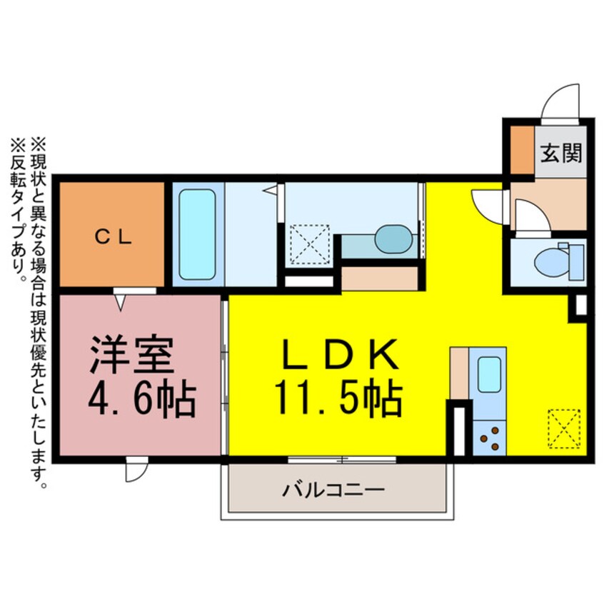 間取図 アベニール・Ｔ