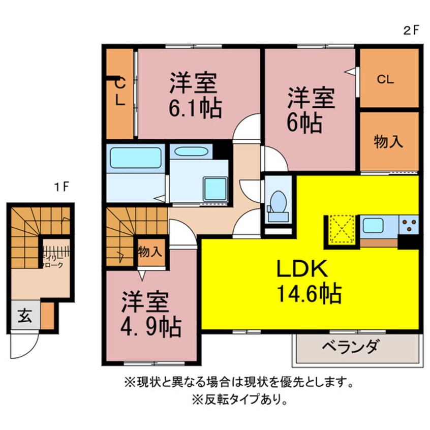 間取図 ヴェルジェ