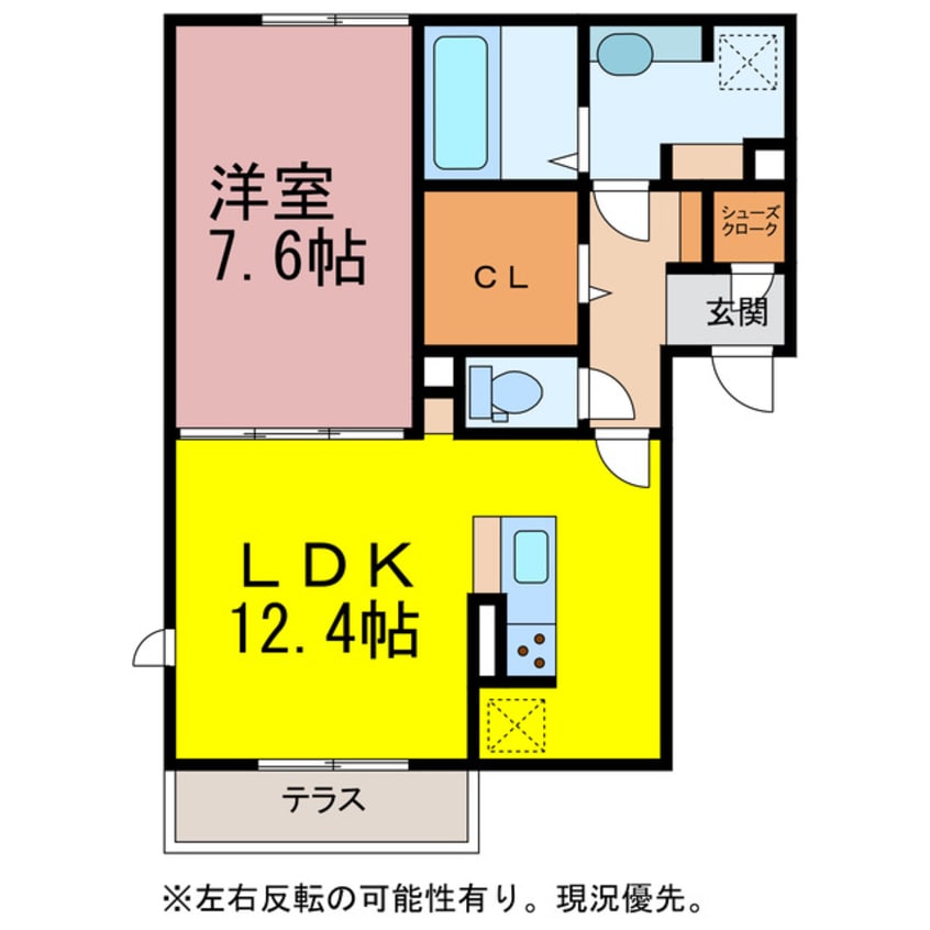 間取図 ファームヴィレッジ三番館